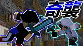 Minecraft スライムブロックにくっついて宙吊りに 10 Minute Parkour Youtube