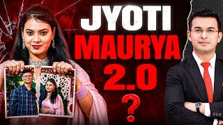 Jyoti Maurya 2o  Government Bpse Teacher   Gunjan Kumari  Husband    Bihar Hajipur