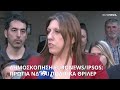 Δημοσκόπηση Euronews/Ipsos για τις ευρωεκλογές: Κυριαρχία της ΝΔ και πολιτικά θρίλερ στην Ελλάδα