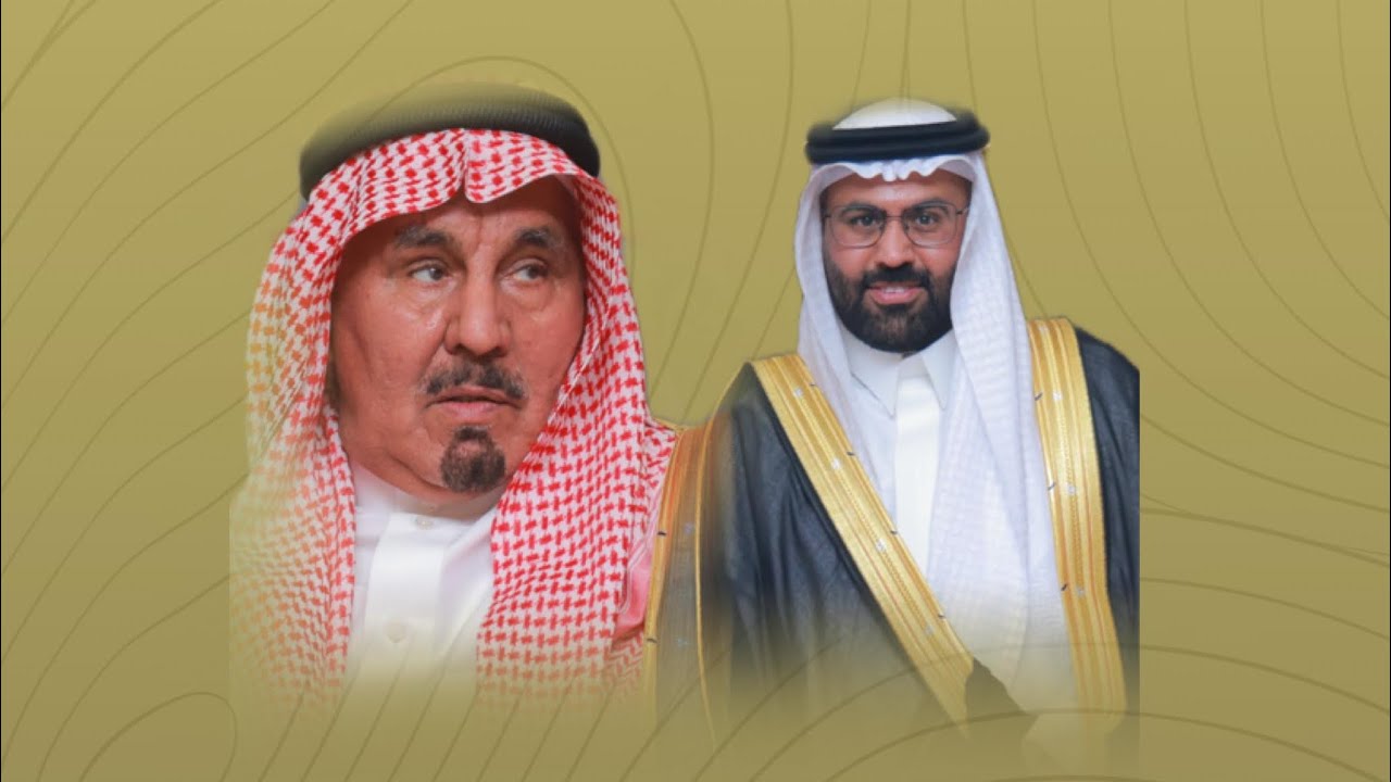 حفل رجل الأعمال : عايد عبدالرحمن العايد الاسعدي بمناسبة زواج ابنه مشعل 