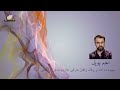نعیم پوپل سپیده دم آمد و وقت رفتن حرفی نداریم Naim Popal Sapeda Dam Amad O Waqte Raftan Harfe 