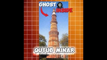 What Is Inside The Qutub Minar?  | Facts | #shorts