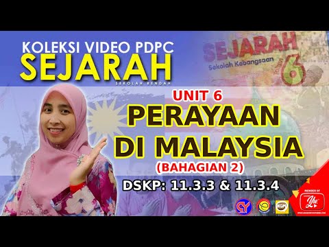 Video: Mengapa Perayaan Bersejarah Diperlukan?