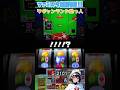 【ファミスタ回胴版!!】ワギャンランド助っ人