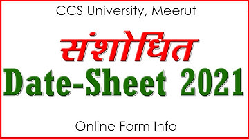 CCSU : Changes in Scheme 2021 | Online Form Info