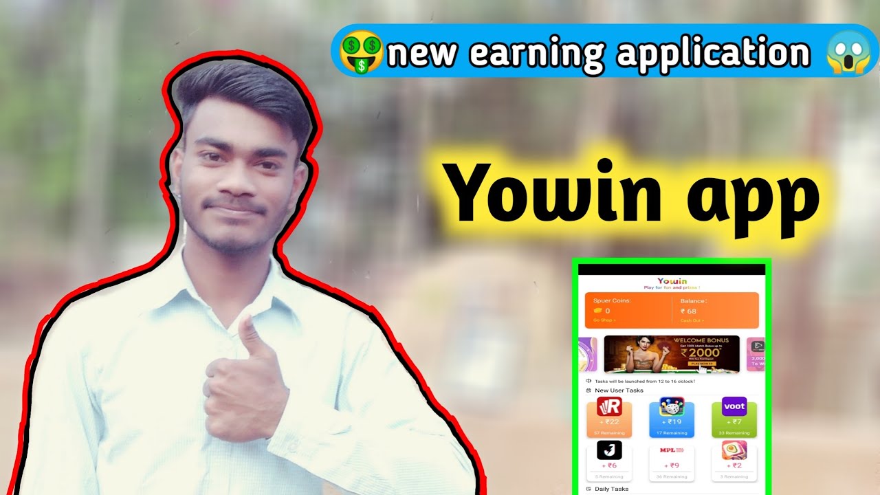 Yowin se paisa kamay  || how to earning Yowin app || Yowin app real or fake