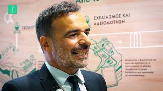 Σκουριές, ένα μεταλλείο νέας γενιάς: Ο Κ. Γεωργιάδης, Εκτελεστικός Διευθυντής της Eldorado Gold