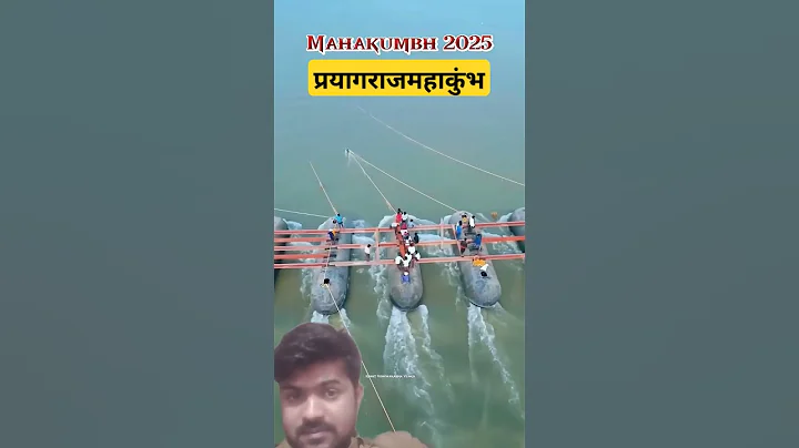 Mahakumbh 2025 Prayagraj #shorts #mahakumbh2025 #prayagraj #kumbh #mela#shorts #motivation #youtube