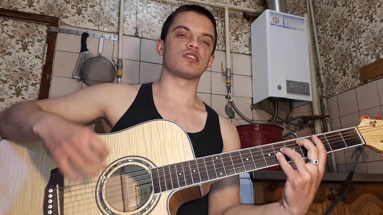 Дмитрий Масленников - Здесь кто-нибудь есть? на гитаре + разбор песни ...