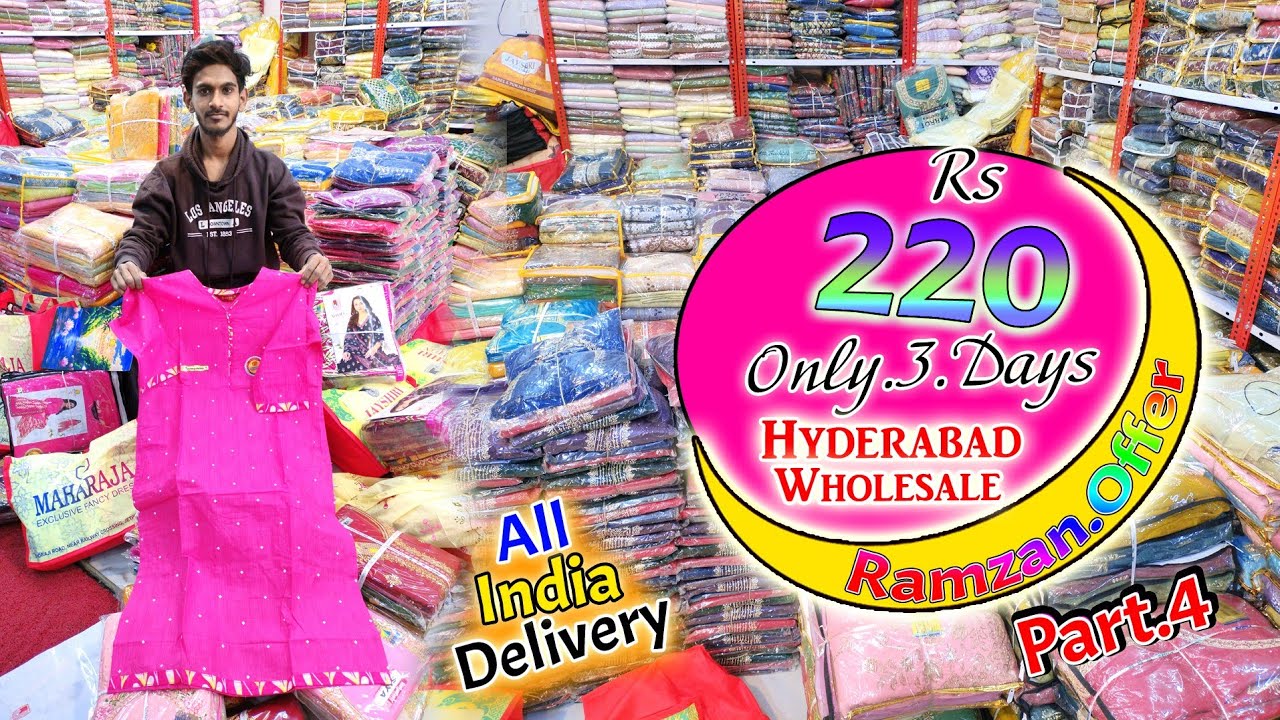 Hyderabad Wholesale Big Sale Start Now Aaj Se Sale Start Ho Chuki hai || Noor Collection ||