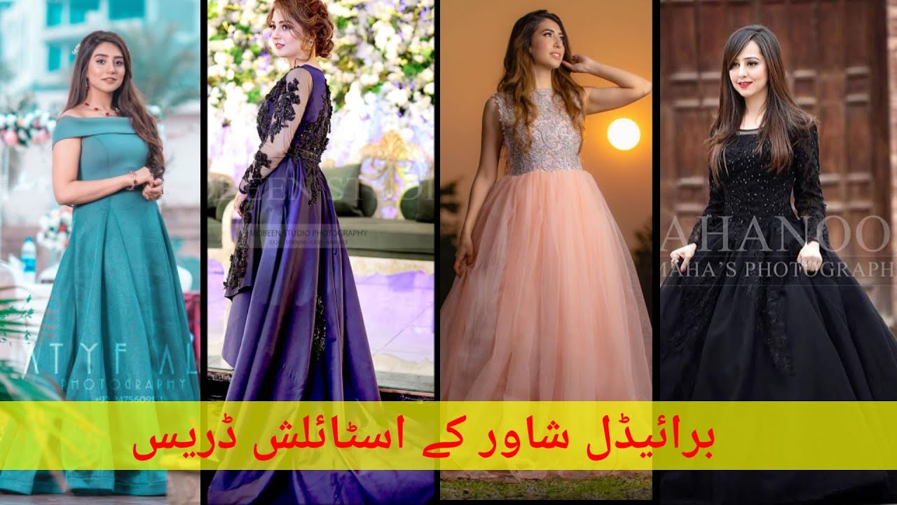 Bridal Shower Dress Ideas Bridal Shower Dresses Bridal Shower in