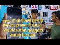 vivo Z1 प्रो में चार्ज हटते ही फोन बंद हो जाता है 100% solution ASC gadgets #vivoz1pro #mobilerepair