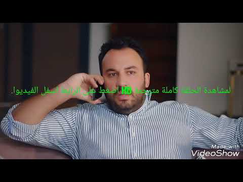 مسلسل جرائم صغيرة الموسم الثاني الحلقة 6 كاملة مترجمة HD 