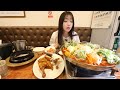 침샘폭발)닭볶음탕보다 더 맛있다! 팬분이 가게에 전화하심.. 닭매운탕,통닭,볶음밥 먹방 Korean mukbang eating show