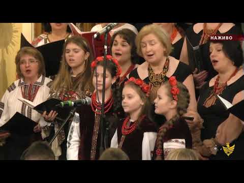 ХI Міжнародний фестиваль "Коляда на Майзлях" 2020. 12-01-2020