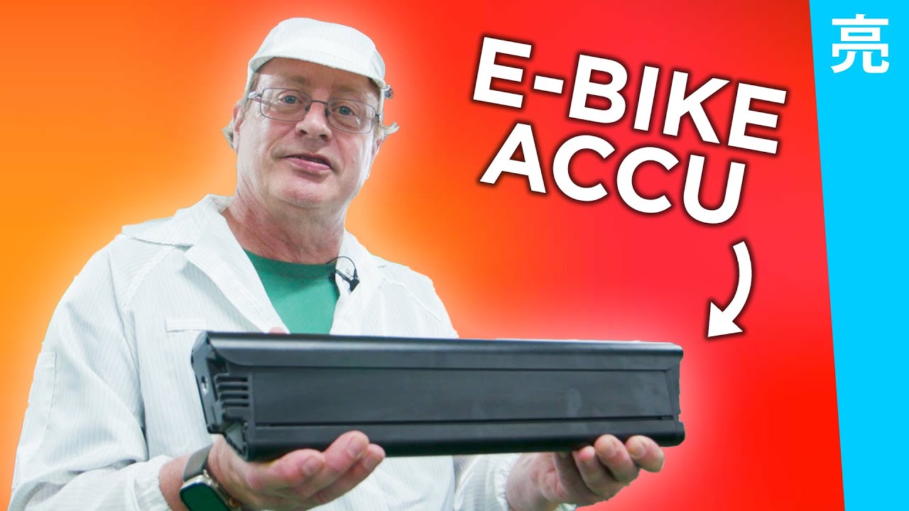 Bafang-fabriek: hier maken ze de e-motor van Veloretti en Tenways