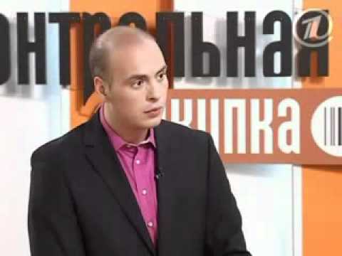 Хороший зеленый чай Greenfield