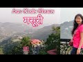 मसूरी // Mussoorie Queen Of Hills // Mussoorie Trip #mussoorie#trevel#trip#youtubevideo#hillstation