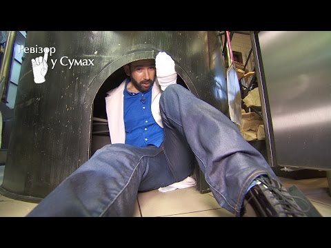Не вошло в