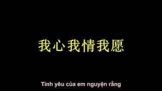 Tình Như Lá Bay Xa - Quan Thục Di [难得有情人 - 关淑怡]