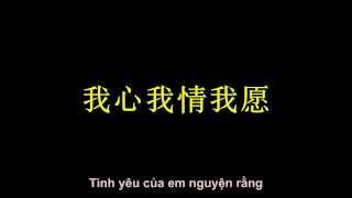 Video thumbnail of "Tình Như Lá Bay Xa - Quan Thục Di [难得有情人 - 关淑怡]"