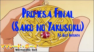 Version 3 of the video