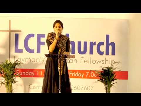     Chemmagillu Kalallona  Telugu Christian Song  Dr Betty Sandesh   LCF Church