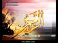 انشودة رحمن يارحمن بدون ايقاع