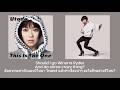 Hikaru Utada - Me Muero (Thai Sub แปลไทย)