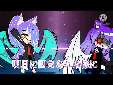 ポジティブ・パレード PV