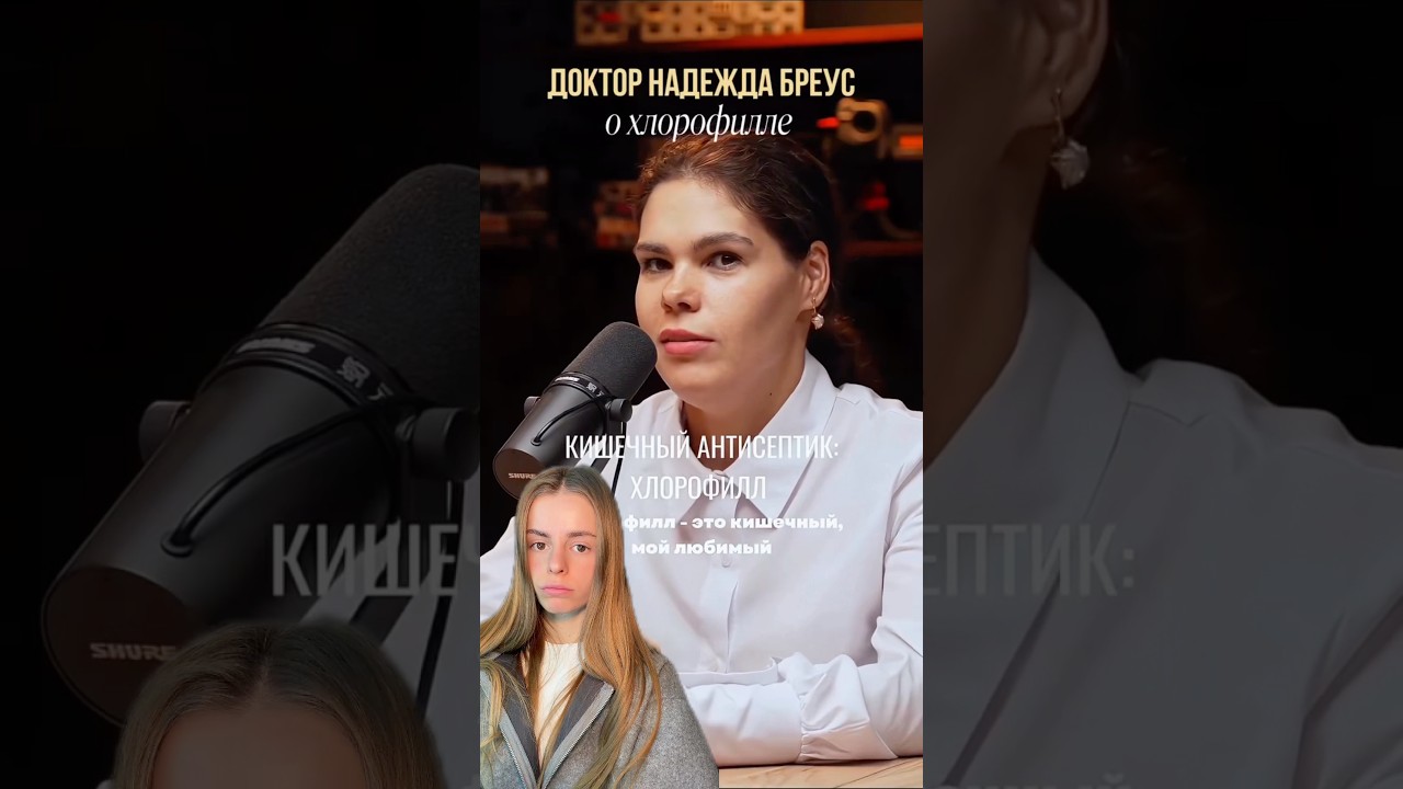 Он работает🤯Мой хлорофилл, вставляй арт на вб -  