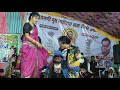 तिरछी बेनी म | Tirchhi Beni Ma _ प्रीति यादव | श्याम कुटेलिहा स्टेज प्रोग्राम खैरी Sejal Cg Live 