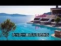 たった一度の人生だから 松原のぶえ cover カラオケ喫茶ステージワンのぶこ