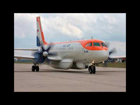 ИЛ-114-300 Стыковка фюзеляжа первого опытного самолета