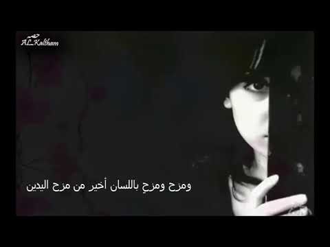 إترك مسافة كافية بينك وبين الآخرين