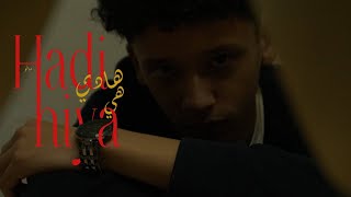 Download Lagu Mano - Hadi Hiya MP3