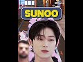 #sunoo #enhypensunoo #engene #edit #capcut
