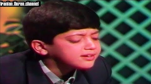 سورة الإنفطار كاملة التلاوة المذهلة للقارئ جواد فروغي تقليد الشيخ عنتر سعيد مسلم [ نسخة صافية ]