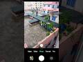 Sunny or raining ? | What is happening here? | এখনই রোদ, এখনই বৃষ্টি | Mad Weather