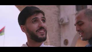 أجواء العيد " ليبيا "