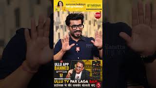 Ullu Founder Vibhu Agarwal REVEALS Revenue, Controversies, Business Secrets & Future Plans 😳🔥