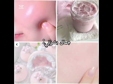 عطوني رأيكم عالتصميم الزفت بنينووووو رأيك مهم اكثر