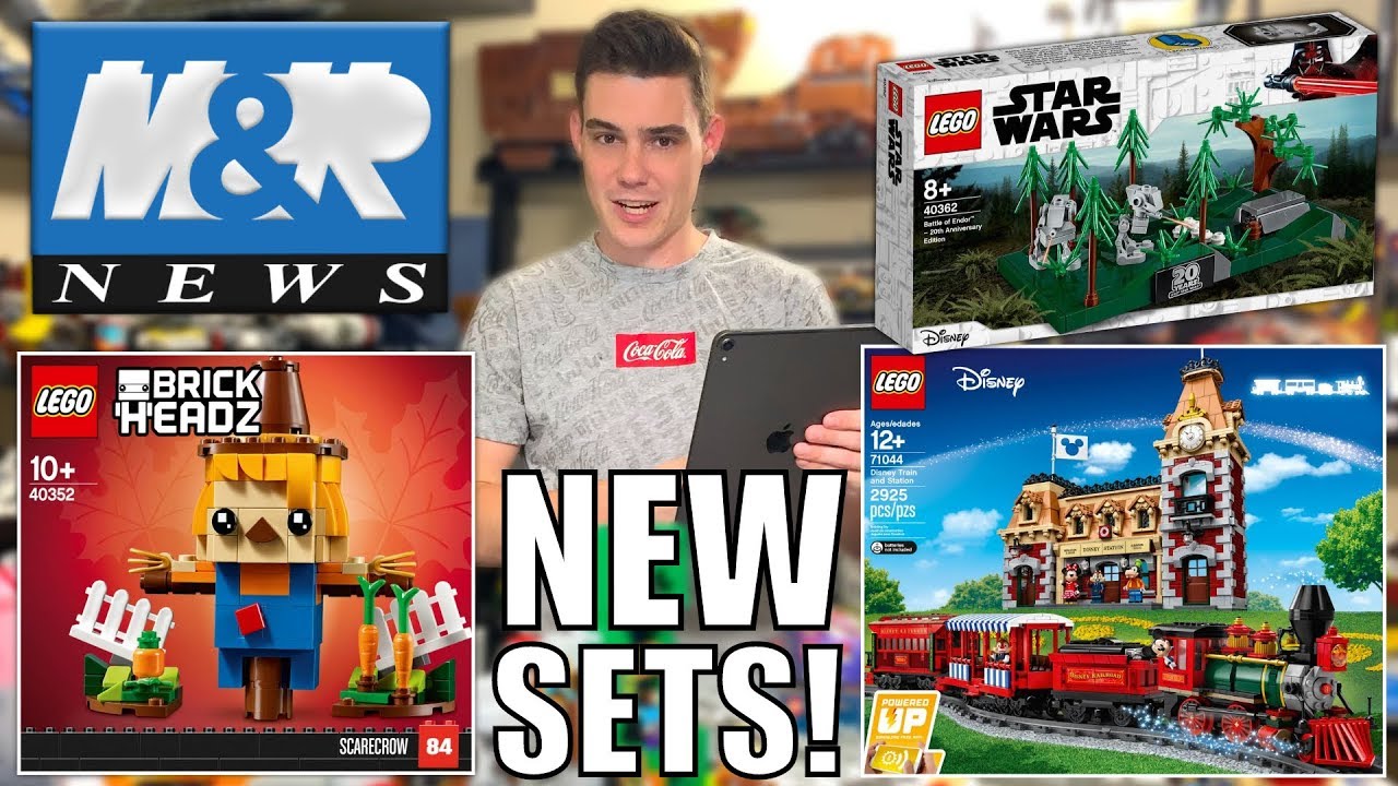 lego train 2019 rumors