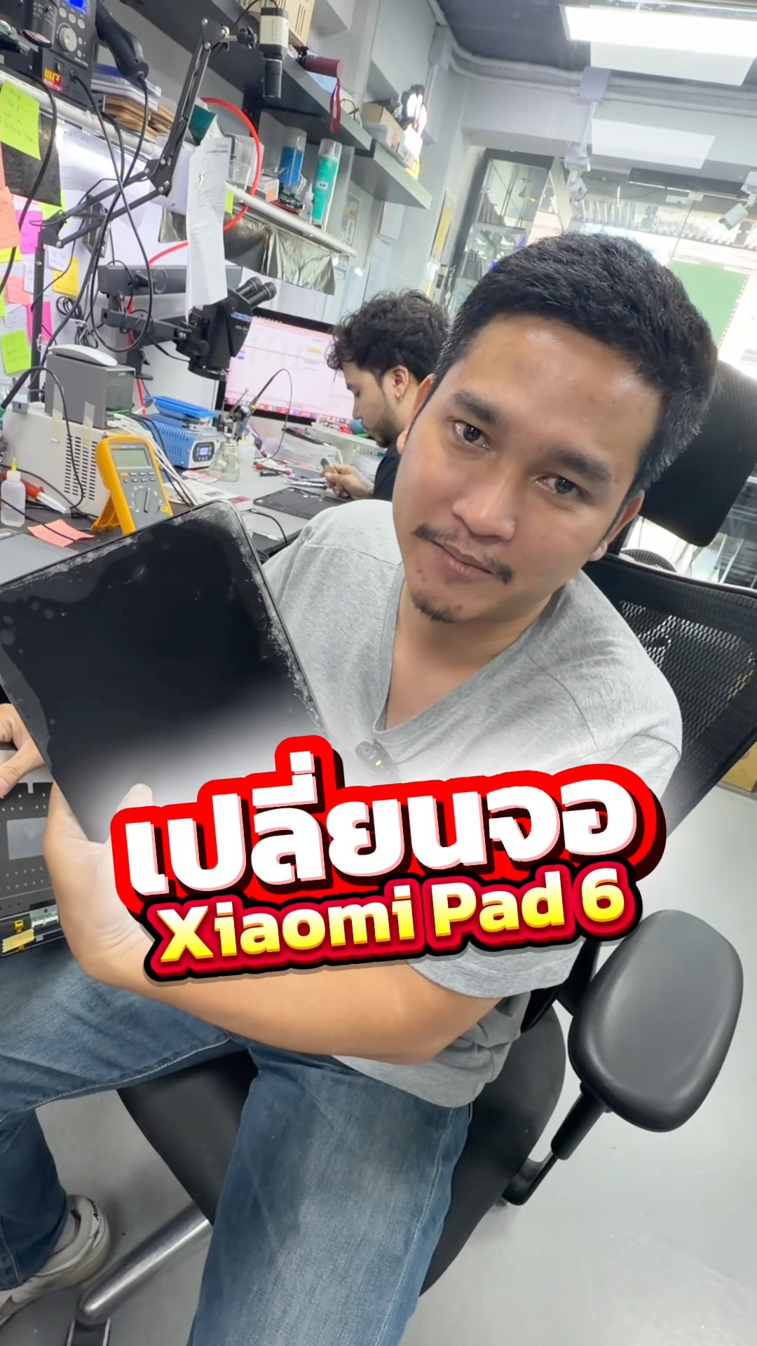 Xiaomi Pad 6 screen replacement: No matter how rare the parts are