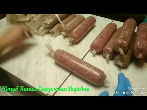 Как сделать домашнюю