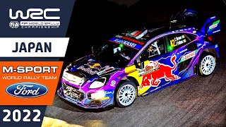 M-Sport Ford Rally Highlights - Thursday | WRC FORUM8 Rally Japan 2022