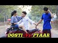 DOSTI VS PYAAR || गरीबVsअमीर || Aukaat || Time Changes || The Shivam