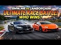 Bmw m8 vs Lamborghini Huracan evo circuit race#mightygamerz2025#race