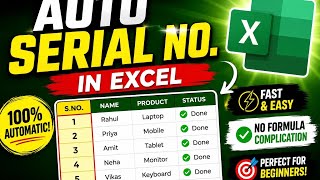 Serial Number Automatically Generate in Excel ✅