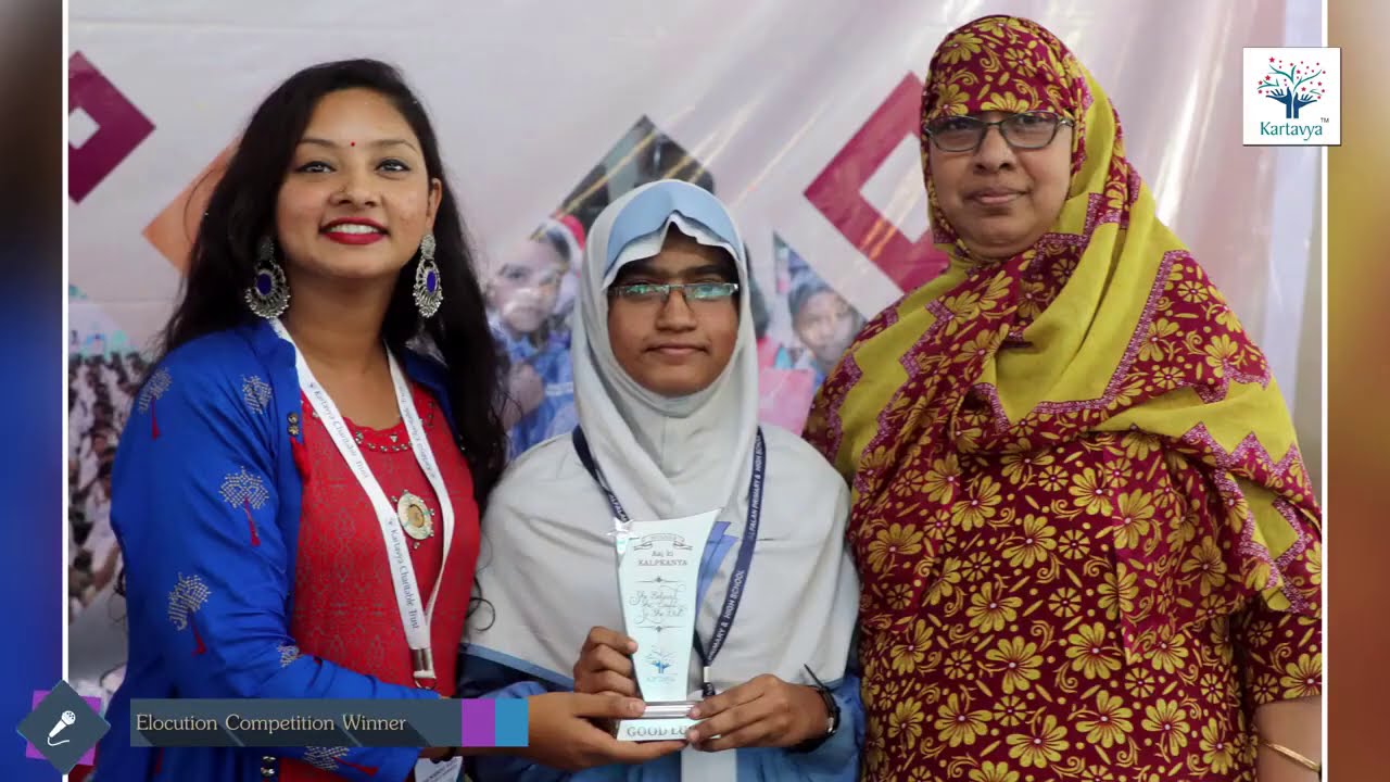 #Khoj-Ek-Utsav# By Kartavya Charitable Trust at Alfalah High School, H.B.Road, Malad (E), Mumbai